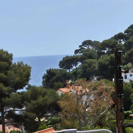 公寓 Fabregas Vue *